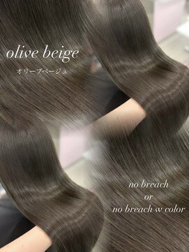 アイシー 表参道(ICY) 大人気透明感オリーブベージュオリーブグレージュ*RINA