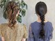 ベーシス(Basis)の写真/【大切な日を華やかに美しく】特別な日を彩る華やかなヘアセット☆いつもと違う自分をプロの技で演出！