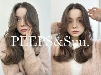 PEEPS&Suu. 髪質改善 縮毛矯正 レイヤーカット 渋谷 表参道【ピープスアンドスー】
