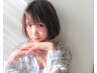 “ひとりだけ”の特別枠♪【学割U24】似合わせカット  ￥6600→￥3000