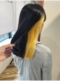 インナーカラーイエロー