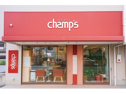 ヘア モーヴ チャンプス 平和台(HAIR MOVE champ's)の写真