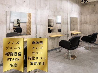 クローマン バイ ビカム(CHROMAN by become)の写真