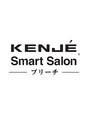 ケンジ 平塚ラスカ店(KENJE) ブリーチ カタログ