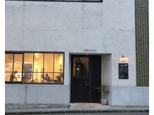 エクリュ 北浦和店(ecru)の雰囲気（北浦和駅徒歩3分/駐輪可能）