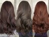 ≪オープン記念♪≫】カット+イルミナカラー+バイカルテ1stepTR¥12000→¥9500