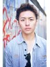 ご新規様　【吉野限定　メンズのみ】　カット+カラー￥11550→￥7000