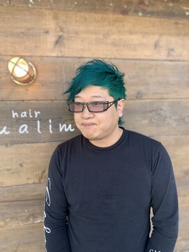 クオリム(Kualim) ちょっと派手めに。