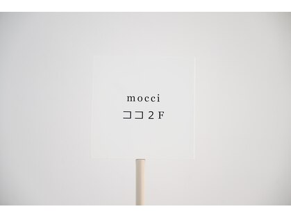 モッチ(mocci)の写真