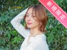 【★新規限定★全国人気No.1★】カット+フルカラー+2stepトリートメント￥7900