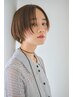 アディクシーカラー+カット+ハホニコＴＲ￥11400