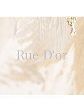 Rue D'or 春日井店 【リュドール】