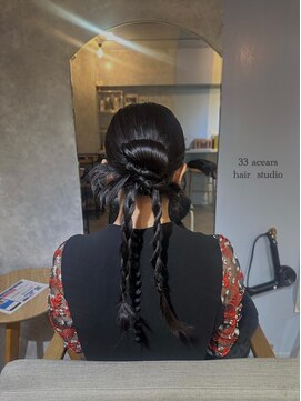 サーディースリーエーカーズヘアスタジオ(33Acers Hair Studio) カチモリ
