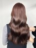 【スタイリスト限定】soar式髪質改善超音波＋カット＋髪質改善カラー14450