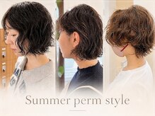 エスポワール(Espoir)