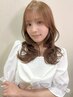 【学割U24】ブリーチなしダブルカラー+トリートメント