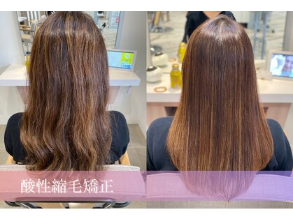 アース 甲府昭和店 Hair Make Earth ホットペッパービューティー