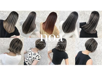 ノア ヘアデザイン 町田店(noa Hair Design)の写真