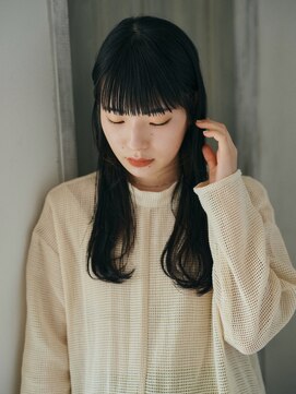 リィベ(Liibe) ゆらぎロング