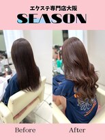 シーズン 大阪(SEASON)&nbsp;【エクステ】チョコブラウン/韓国ヘア/エクステ専門店大阪