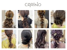 カリーノ 表参道(CARINO)