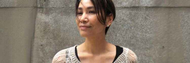 シェノン(Chainon)のサロンヘッダー