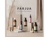 ★NEW★ FURJUA 進化型髪質改善トリートメント・カット￥8250⇒￥7700