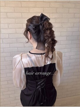 ヘアースタジオ シーオーイー(hair studio C-O-E) ツインポニーアレンジ