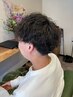 《メンズ限定》　カット＋メンズパーマ