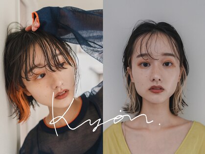 キオン(kyon)の写真