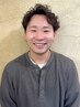 ☆ご新規 ¥4,500でご案内【皮脂リセット】メンズカット/炭酸シャンプーコース