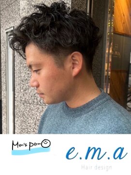エマヘアデザイン(e.m.a Hair design) メンズパーマ
