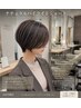 【7月限定】ナチュラルな立体感・ツヤ感UP派手すぎないケアハイライト