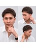 【初回限定】メンズカットコース+カラー  [理容室/メンズ/メンズカラー］