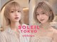 ソレイユトウキョウシブヤ(SOLEIL TOKYO shibuya)の写真
