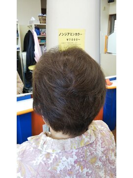 ベリーベリー 美容室(very very) 【very-very美容室】グラデーションカット