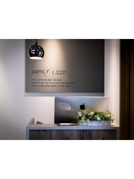 【久留米/実力派サロン】天神の有名店で活躍していた実力派オーナーが久留米でプライベートサロンをOPEN