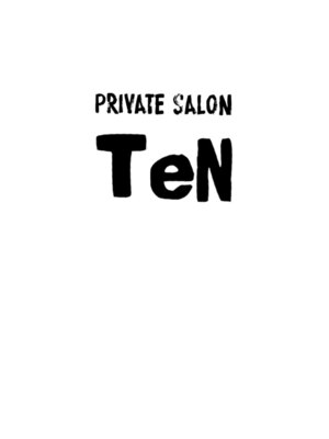 プライベートサロン テン(PRIVATE SALON TeN)