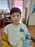 【髪質改善】親子　カット＋キッズカット（小学１～６年生）　￥6,400