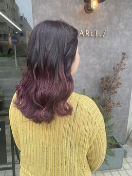 マーレ(MARLE./) バイオレットグラデーション