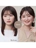 メンズ限定【カレンアイブロウ】カット＋眉カット 5,830円