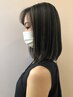 【ハイライト】カラー＋カット＋バイカルテトリートメント　￥15000