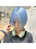 【新規限定】ハイケアブリーチ２回+カラー+カット+3STEPトリートメント