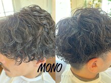 ヘアスタジオモノ(MONO)