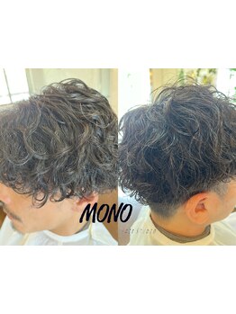 《幅広い年齢層のメンズスタイル対応可能◎》カットだけでなくパーマスタイルやカラーデザインも得意です◇