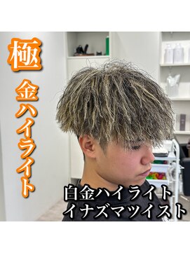 ルースト 心斎橋店(ROOST) マッシュ/金ハイライト/イナズマツイスト