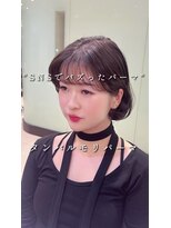 アピッシュ アオヤマ(apish AOYAMA) タンバルモリパーマ/ボブパーマ/コテ巻きパーマワンカールパーマ