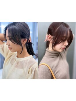 顔まわりカットに徹底してこだわり◎独自の骨格・顔学診断で似合う顔周りカット・ヘアスタイルをご提案