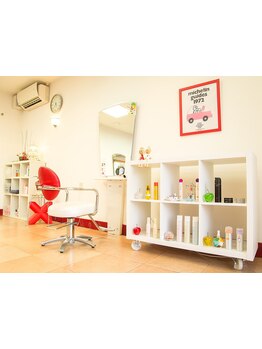 【ゆったりしたSalonTimeを＊】経験豊富なスタイリストによるマンツーマン施術が嬉しい♪