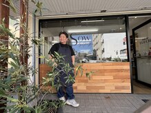 ソウバイジョージ(Sow by George)の雰囲気（ご来店心よりお待ちしております。いつもありがとうございます）